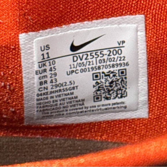 KD 15 EYBL Size 11 - Picture 6 of 6